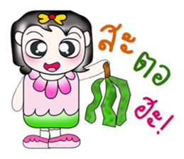 Hello! My name is Saki..Pink sticker #14294894