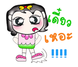 Hello! My name is Saki..Pink sticker #14294906