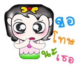 Hello! My name is Saki..Pink sticker #14294907