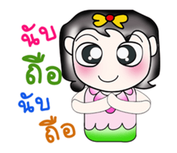 Hello! My name is Saki..Pink sticker #14294910