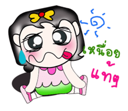 Hello! My name is Saki..Pink sticker #14294913