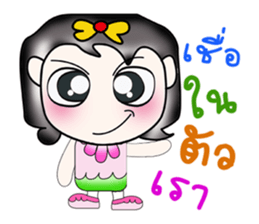 Hello! My name is Saki..Pink sticker #14294915