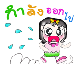 Hello! My name is Saki..Pink sticker #14294916