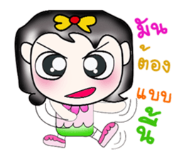 Hello! My name is Saki..Pink sticker #14294919