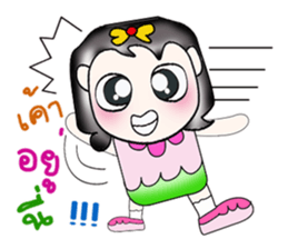 Hello! My name is Saki..Pink sticker #14294925