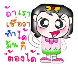 Hello! My name is Saki..Pink sticker #14294927