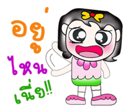 Hello! My name is Saki..Pink sticker #14294930