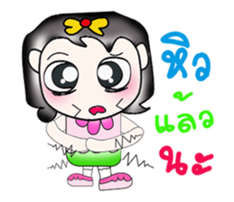 Hello! My name is Saki..Pink sticker #14294932