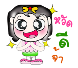 Hello! My name is Saki..Pink sticker #14294933