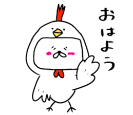 polar bear the kumashiro 2 sticker #14295422