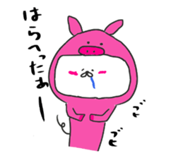 polar bear the kumashiro 2 sticker #14295426