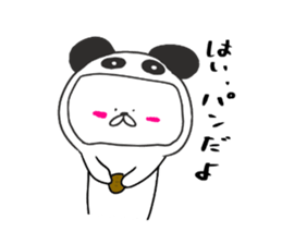 polar bear the kumashiro 2 sticker #14295427