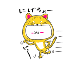 polar bear the kumashiro 2 sticker #14295432