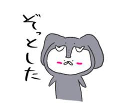 polar bear the kumashiro 2 sticker #14295433