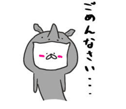 polar bear the kumashiro 2 sticker #14295437