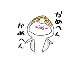 polar bear the kumashiro 2 sticker #14295438