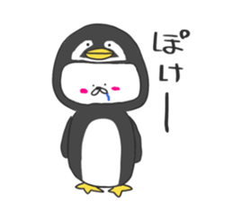 polar bear the kumashiro 2 sticker #14295441