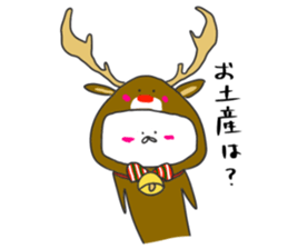 polar bear the kumashiro 2 sticker #14295442