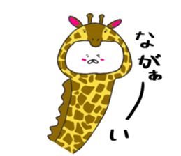 polar bear the kumashiro 2 sticker #14295445