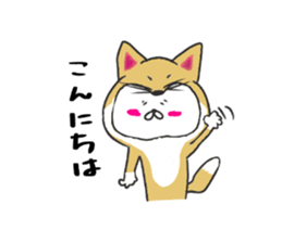 polar bear the kumashiro 2 sticker #14295446