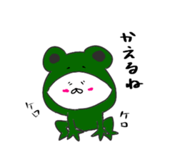 polar bear the kumashiro 2 sticker #14295447