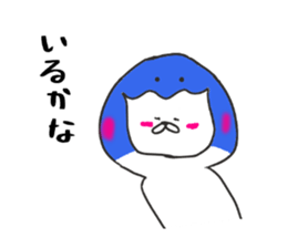 polar bear the kumashiro 2 sticker #14295450