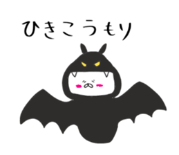 polar bear the kumashiro 2 sticker #14295451