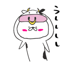 polar bear the kumashiro 2 sticker #14295452