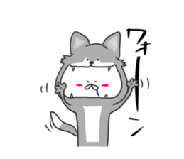 polar bear the kumashiro 2 sticker #14295453