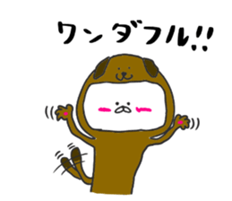 polar bear the kumashiro 2 sticker #14295455