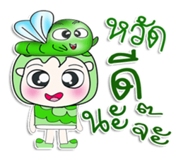 Mr. Hatori and worm. ^^ sticker #14295822