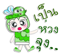 Mr. Hatori and worm. ^^ sticker #14295823