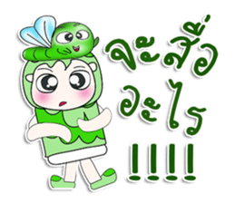 Mr. Hatori and worm. ^^ sticker #14295824