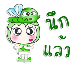 Mr. Hatori and worm. ^^ sticker #14295830