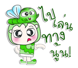 Mr. Hatori and worm. ^^ sticker #14295831