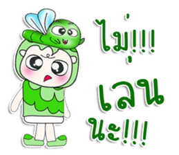 Mr. Hatori and worm. ^^ sticker #14295832