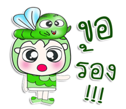 Mr. Hatori and worm. ^^ sticker #14295833