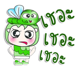 Mr. Hatori and worm. ^^ sticker #14295834