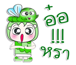 Mr. Hatori and worm. ^^ sticker #14295837