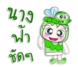 Mr. Hatori and worm. ^^ sticker #14295841