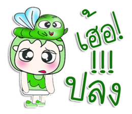 Mr. Hatori and worm. ^^ sticker #14295842