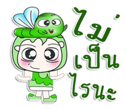 Mr. Hatori and worm. ^^ sticker #14295844