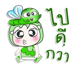 Mr. Hatori and worm. ^^ sticker #14295845