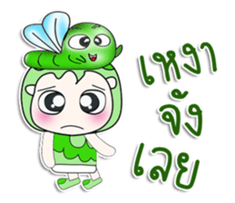 Mr. Hatori and worm. ^^ sticker #14295846