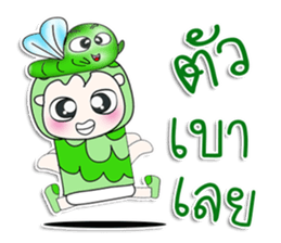 Mr. Hatori and worm. ^^ sticker #14295850