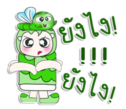 Mr. Hatori and worm. ^^ sticker #14295851