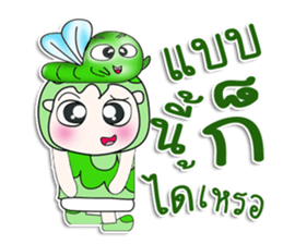 Mr. Hatori and worm. ^^ sticker #14295852