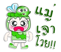 Mr. Hatori and worm. ^^ sticker #14295854