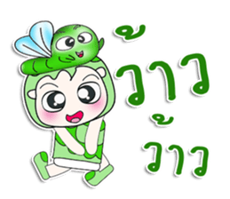 Mr. Hatori and worm. ^^ sticker #14295855