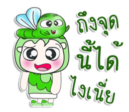 Mr. Hatori and worm. ^^ sticker #14295859